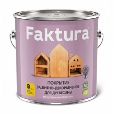 FAKTURA покрытие защитно-декоративное с льняным маслом, ионами серебра,для вн/нар.,бесцв. (9л)