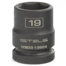 Головка ударная шестигранная STELS EQUIPMENT STELS 13924, 19 мм, 1/2", CrMo