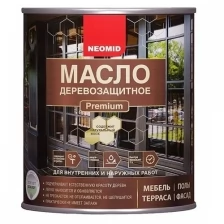 Неомид Масло деревозащитное Premium (0,75 л) Серый жемчуг