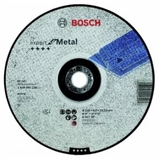 Круг обдирочный Bosch 230х6 мм, по металлу