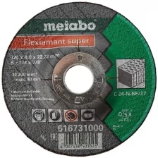 Круг обдирочный METABO Flexiamant S, камень 125x6x22 C24N (616731000)