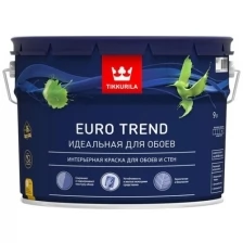 Краска для обоев и стен Tikkurila EURO TREND A матовая 9л