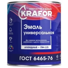 Эмаль ПФ-115 универсальная Krafor, алкидная, глянцевая, 0,8 кг, зеленое яблоко