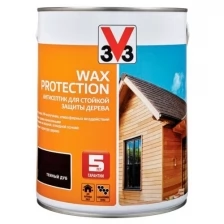 Антисептик алкидный V33 WAX PROTECTION 117378, для дерева с доб. воска, полуглянец, красное дерево, 2,5л