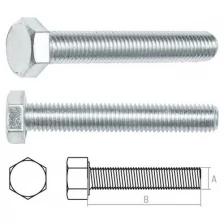 Болт М20х80 мм шестигр., цинк, кл.пр. 8.8, DIN 933 (20 кг) STARFIX (SM-84647-20)