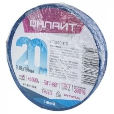 Изолента ОнЛайт OIT-B19-20/B 19mm х 20m Blue 71 691