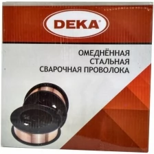 Проволока сварочная омедненная 0.8мм 15 кг DEKA ER70S-6