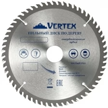 Пильный диск по дереву VertexTools 250Х36ТХ32-30