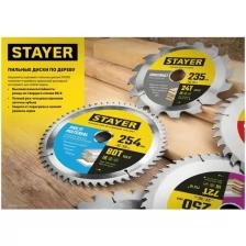 STAYER MULTI MATERIAL 180 x 30/20мм 48T, диск пильный по алюминию, супер чистый рез