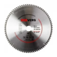 Диск пильный по дереву RedVerg 450х50мм 80T (800391) RedVerg