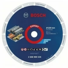 Алмазный диск Bosch Diamond Metal Wheel 230х22 мм по металлу (2608900536)