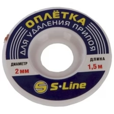 Оплетка для снятия припоя S-Line ZD-180 2mm x 1.5m 131192