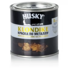 Краска по металлу HUSKY KLONDIKE (глянцевая; светло-серая RAL 7004; 2.5 л) 25705