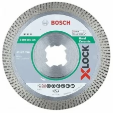 Диск алмазный отрезной Bosch Best for Hard Ceramic X-LOCK 125x22,23x1,4x10 (2608615135)