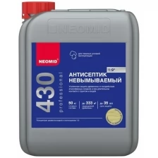 Невымываемый консервант для древесины NEOMID 430 Eco 5 кг Н-430-5/к1:9