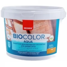 Пропитка Neomid BIO COLOR aqua кедр /2.3л/ Н -AQUA-2,3/кедр