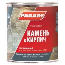 Лак для камня акриловый глянцевый на растворителе PARADE L40 Камень & Кирпич 10 л Россия 90003467456