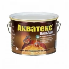 Бальзам Акватекс иней 2 л. 4 45796