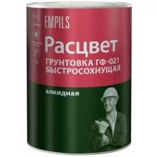 Грунт ГФ-021 по металлу и дереву алкидный быстросохнущий Расцвет красно-коричневый 1 кг.