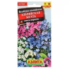 PROSEPT Пропитка для камня Prosept Aquaisol, гидрофобизирующий состав, концентрат, 1 л