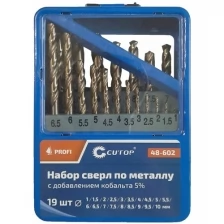 Набор сверл по металлу с кобальтом 5% в металлической коробке; 1-10 мм (через 0,5 мм), 19 шт., Cutop Profi CUTOP 48-602