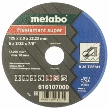 Metabo Диск отрезной по нержавеющей стали 125x22,23 мм 616107000 .