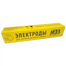 Электрод МК-46 (2 мм; 1 кг) МЭЗ Ц0035514