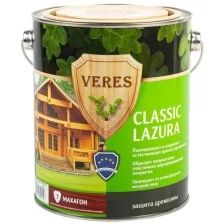 Водозащитная пропитка VERES Classic Lazura №4 Орех 0.9 л