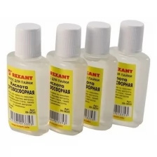 Флюс для пайки Rexant 30ml 09-3635